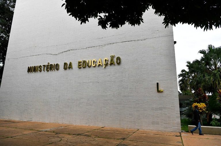 mec.jpg